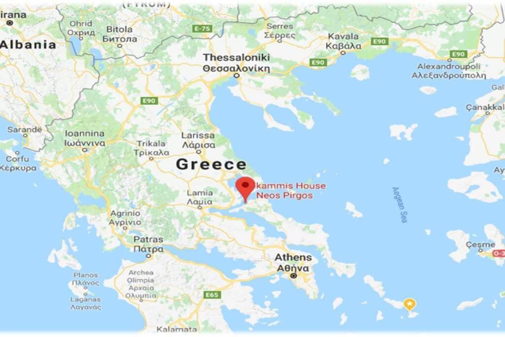Amazing Sea View-Neos Pyrgos Beach -Evoia Greece Neos Pirgos Bagian luar foto